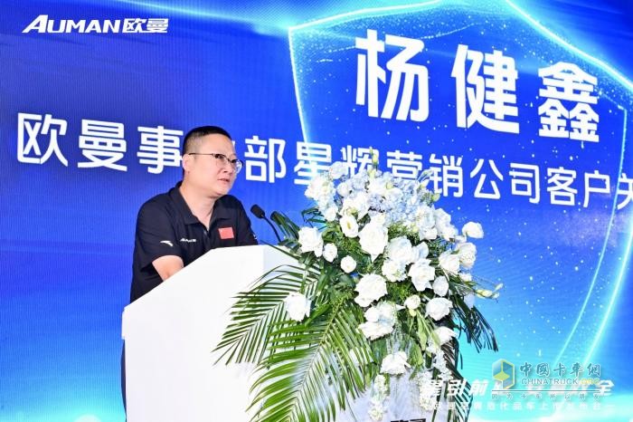 上市斩获52台！欧曼星翼危化品车助大庆危化运输安全提效
