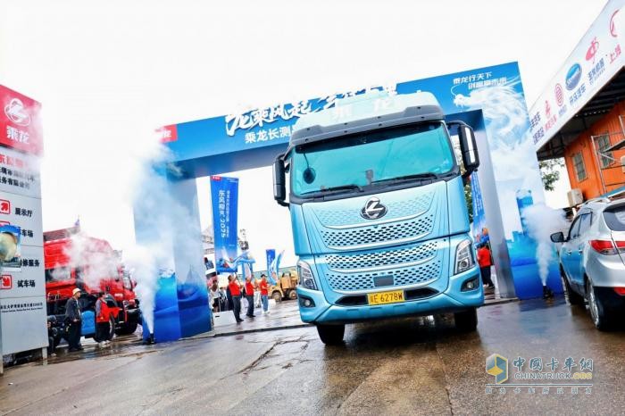 5000公里跨山海！乘龙卡车以硬核实力开启极致价值体验征程