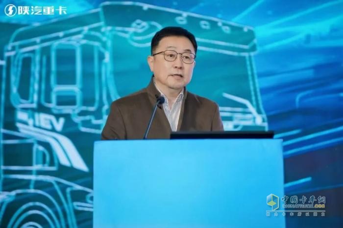 陕汽重卡新能源生态大会盛大召开 焕新系列产品荣耀上市
