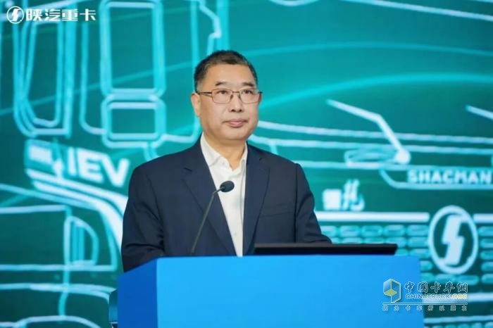 陕汽重卡新能源生态大会盛大召开 焕新系列产品荣耀上市