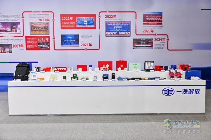 一汽解放携新能源明星车型亮相2025年中国国际商用车展览会