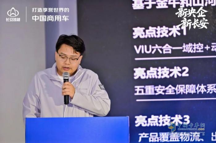 星塔&跨越星光全国区域上市品鉴会火热进行中！