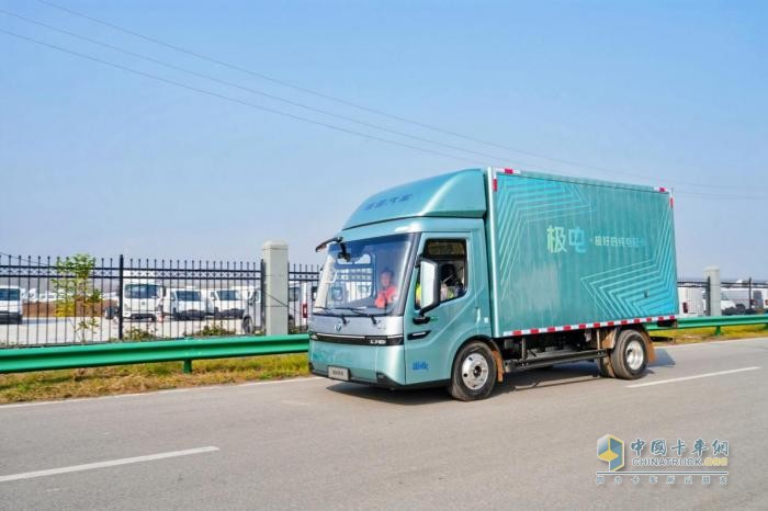 奥铃极电,新能源轻卡,绿色物流