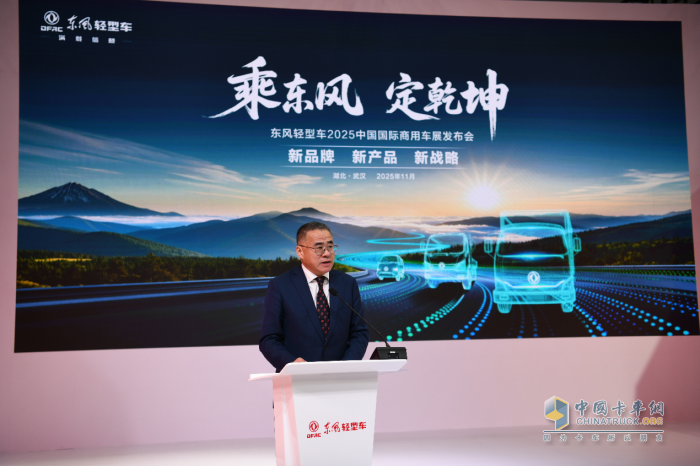 东风正劲 乾坤将定—东风轻型车以科技重塑商用车产业新格局