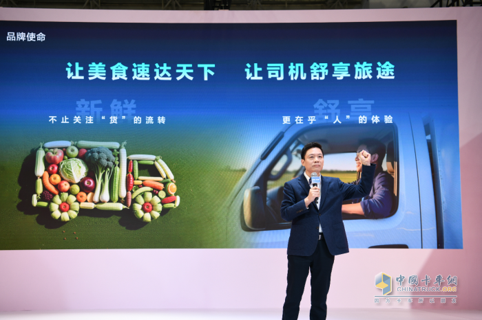 东风正劲 乾坤将定—东风轻型车以科技重塑商用车产业新格局