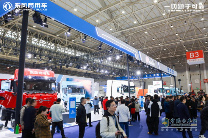 东风商用车李智：从“产品线”到“价值线”，龙擎动力以技术驱动驭见未来