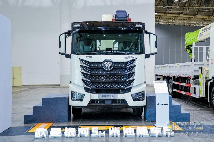 销量领涨持续市场拓新，欧曼专用车2026年合作伙伴大会隆重召开