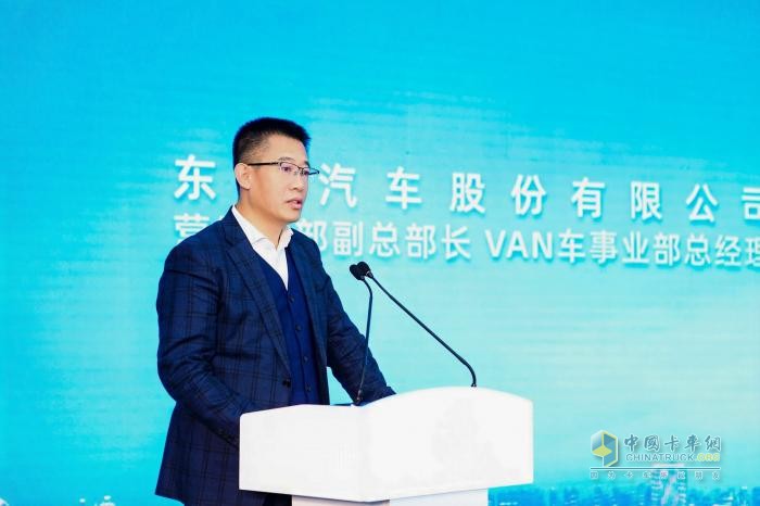 “后驱有力”“八方来财”  东风睿立达V8E天津品鉴会圆满举行