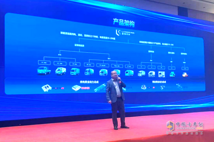 潍柴蓝擎X7新一代轻卡重庆区域正式上市！