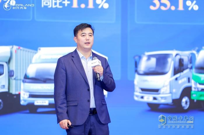 效率致胜 共启新篇 时代事业部2026商务年会在京隆重召开