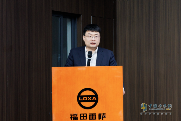 北汽福田基建&环卫业务2026年营销工作会圆满落幕