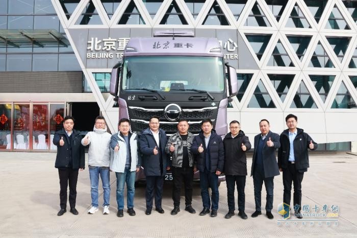 北汽重卡、江苏通行宝智慧交通科技有限公司与货车之家（南京）科技有限公司正式签署战略合作协议