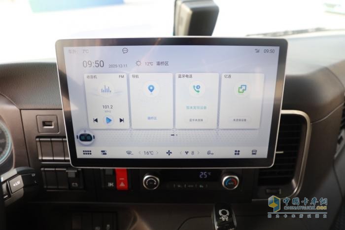 陕汽X6000 臻选版：高端新质性价比的物流新解