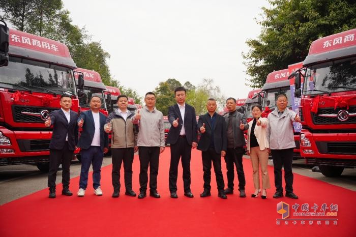 东风畅行牵引车战略签约600台暨批量200台交车仪式圆满举办