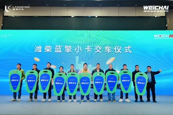 潍柴蓝擎小卡全场景适配，引领绿色城配新征程！