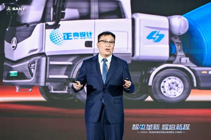 全球首台智混泵车震撼发布 三一开启泵车电动化元年