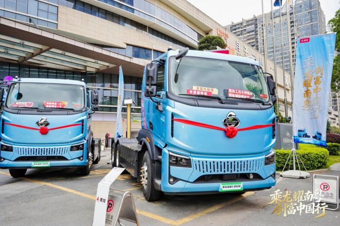 现场订车106台！乘龙翼威5纯电牵引车佛山重磅上市