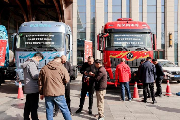 骐骥驰骋 智启新程圆满收官 银川站发布天龙KH630售价46.66万元起