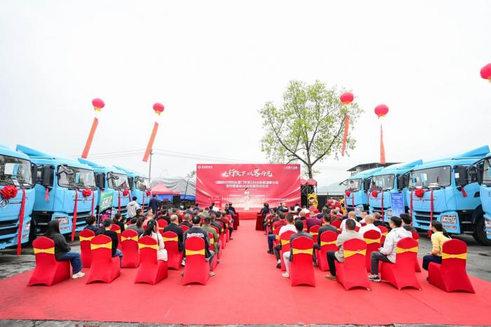 东风商用车斩获百台新能源牵引车订单 打造福建绿运新标杆