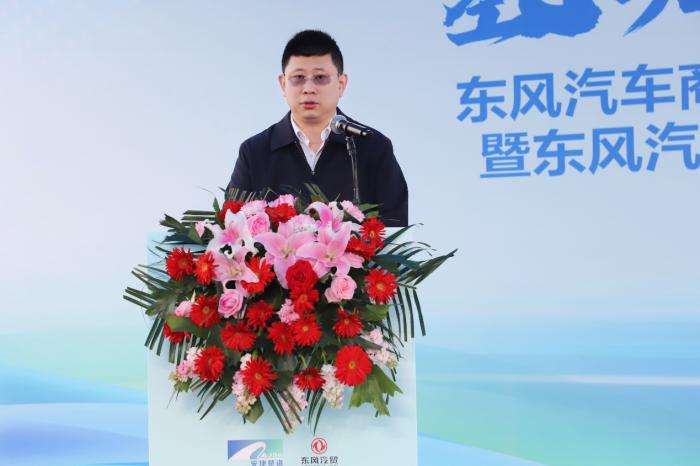 千辆氢能重卡销售大单！东风氢能领跑商用车绿色升级新赛道