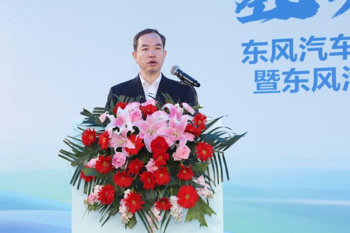 千辆氢能重卡销售大单！东风氢能领跑商用车绿色升级新赛道