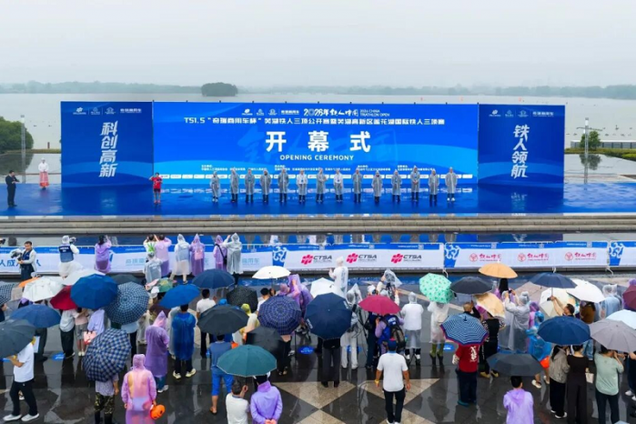 奇瑞商用车