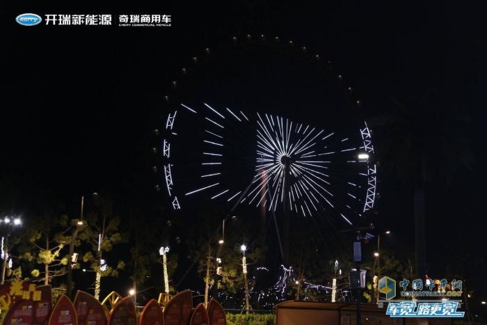 开瑞江豚上市