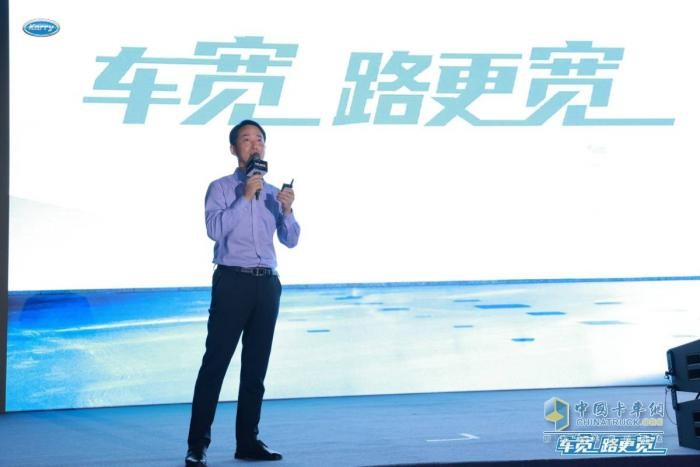 开瑞江豚上市
