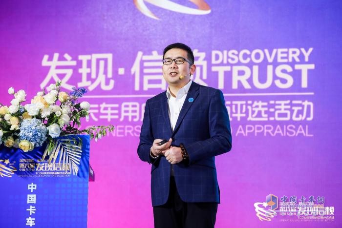 万邦迅捷物流公司总裁卢小东：新形势下中小物流企业如何生存与发展