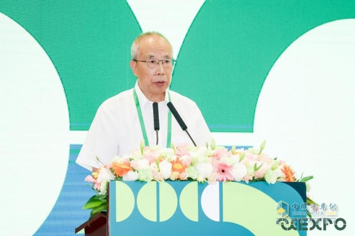 2023长三角（南京）国际旅游装备博览会新闻发布会在京召开