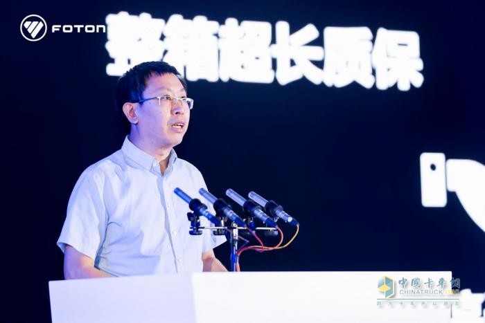 让物流 更轻松 福田汽车加速商用车自动化进程，强势引领行业变革！