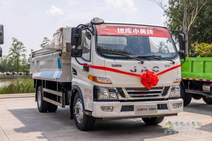 助力现代化基础设施体系建设 江淮1卡工程车“地库1号”正式上市