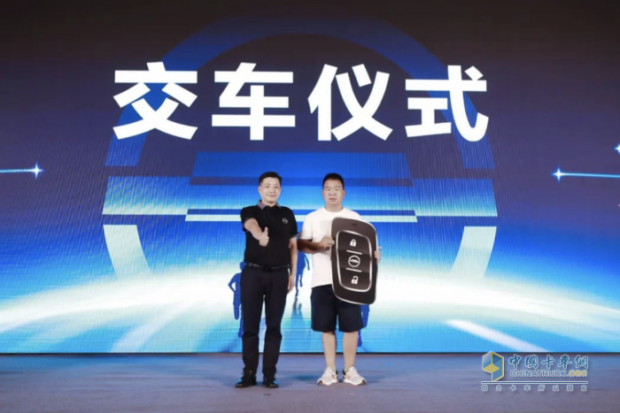 全新一代北京重卡华北上市 以数智化重新定义重卡价值