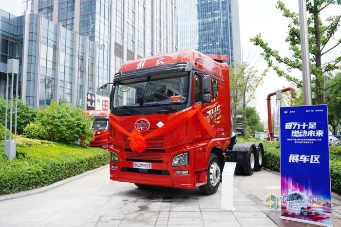 国六燃气车累计销量突破10万辆   解放青汽JH6燃气车新品太原上市
