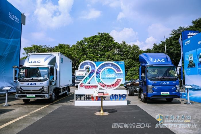 国际帅铃20年，瞄准“新能卡车”，多款高端轻卡正式上市！