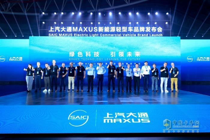 上汽大通MAXUS全新品牌“大拿eDeliver”上市，助力中国智造闪耀国际