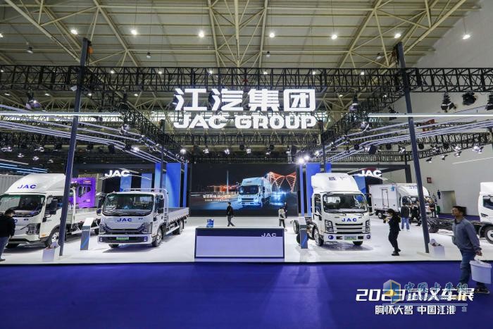 江淮1卡柴油增程式轻卡亮相中国国际商用车展