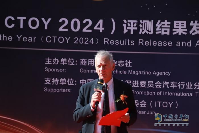 北京重卡荣膺“2024中国年度卡车(CTOY 2024)”