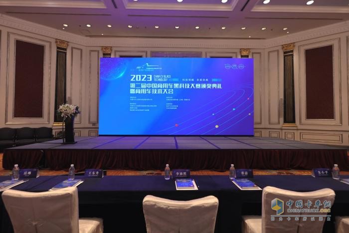 中国汽车工程研究院认证！江淮1卡星链1号荣获黑科技大赛年度创新奖