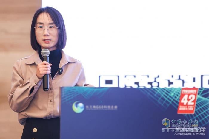 2023中国商用车绿色低碳发展论坛