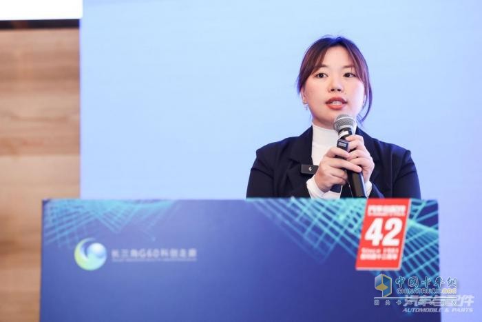 2023中国商用车绿色低碳发展论坛