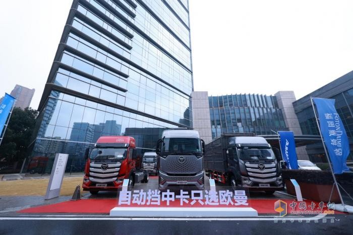 再签178台！欧曼行星自动挡中卡合肥上市乘胜而进、累销再创新高！