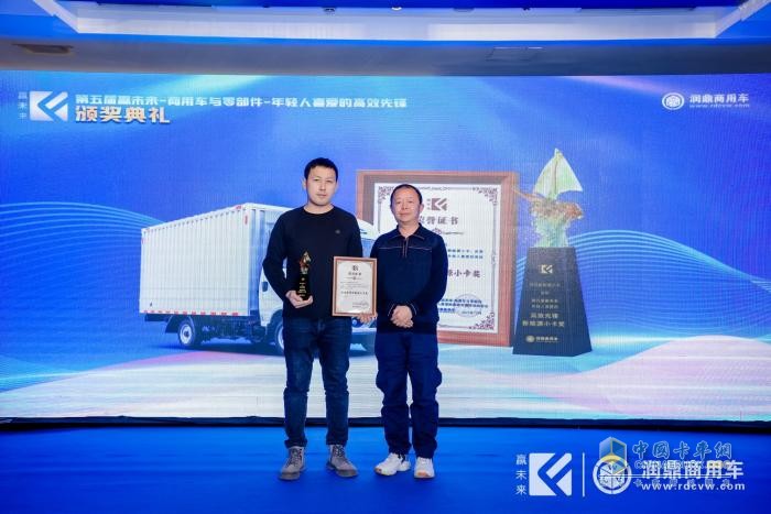 20款产品诠释高效内涵 第五届“赢未来-高效先锋”评选结果揭晓