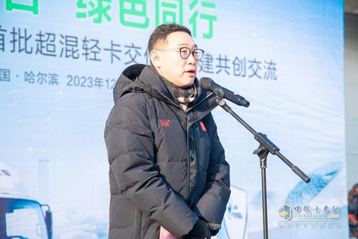 强强联合 绿色同行 首批奥铃智蓝超混轻卡交付黑龙江龙运集团