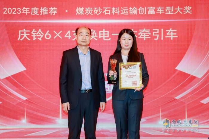 聚焦运营 促进创新 第七届中国卡车客户运营调查意见领袖推荐产品揭晓