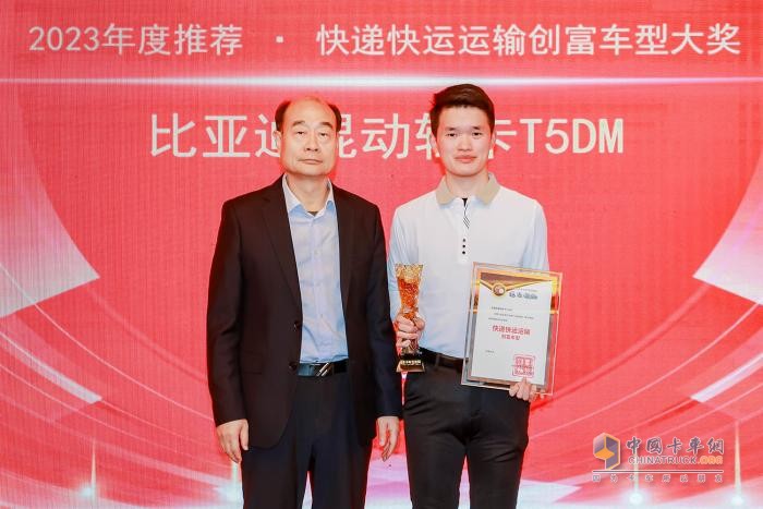 聚焦运营 促进创新 第七届中国卡车客户运营调查意见领袖推荐产品揭晓
