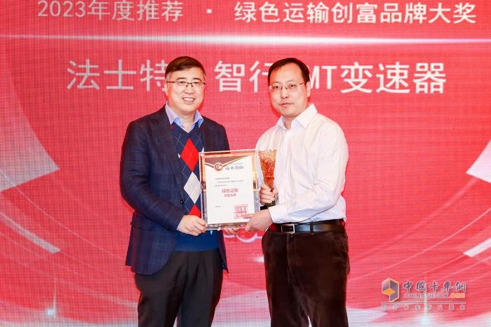 聚焦运营 促进创新 第七届中国卡车客户运营调查意见领袖推荐产品揭晓