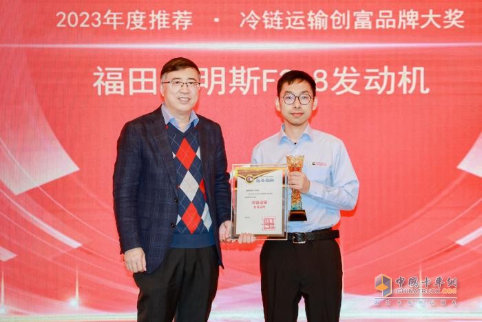 聚焦运营 促进创新 第七届中国卡车客户运营调查意见领袖推荐产品揭晓