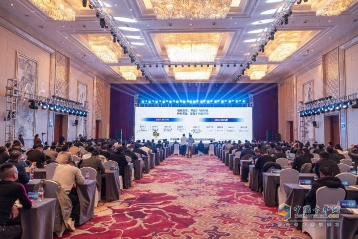 擂鼓出击，剑指3万！大力牛魔王汽车2024年价值链大会吹响冲锋号
