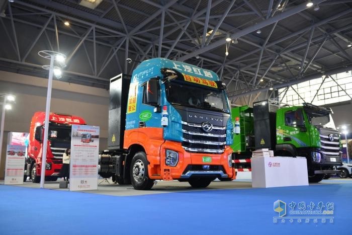 上汽红岩亮相2024中国智能电动汽车科技与供应链展览会